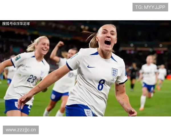 英格兰女足在欧洲杯中表现稳健，成功晋级决赛备受关注