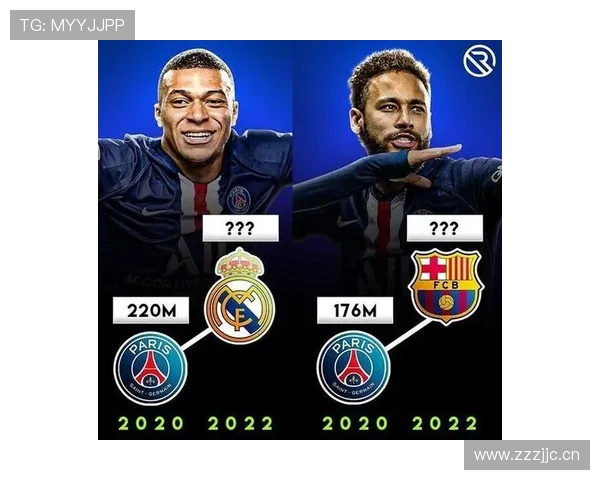 姆巴佩与内马尔巅峰表现对比：谁才是巴黎真正核心