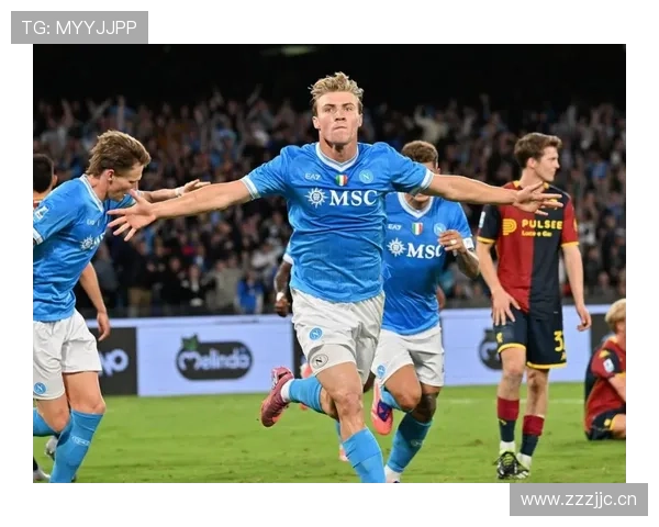 国际米兰：卫冕优势面临缩小的趋势，阶段性竞争格局出现变化