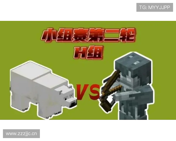 H组谁最有可能获得小组第一 H组谁最有可能获得小组第一